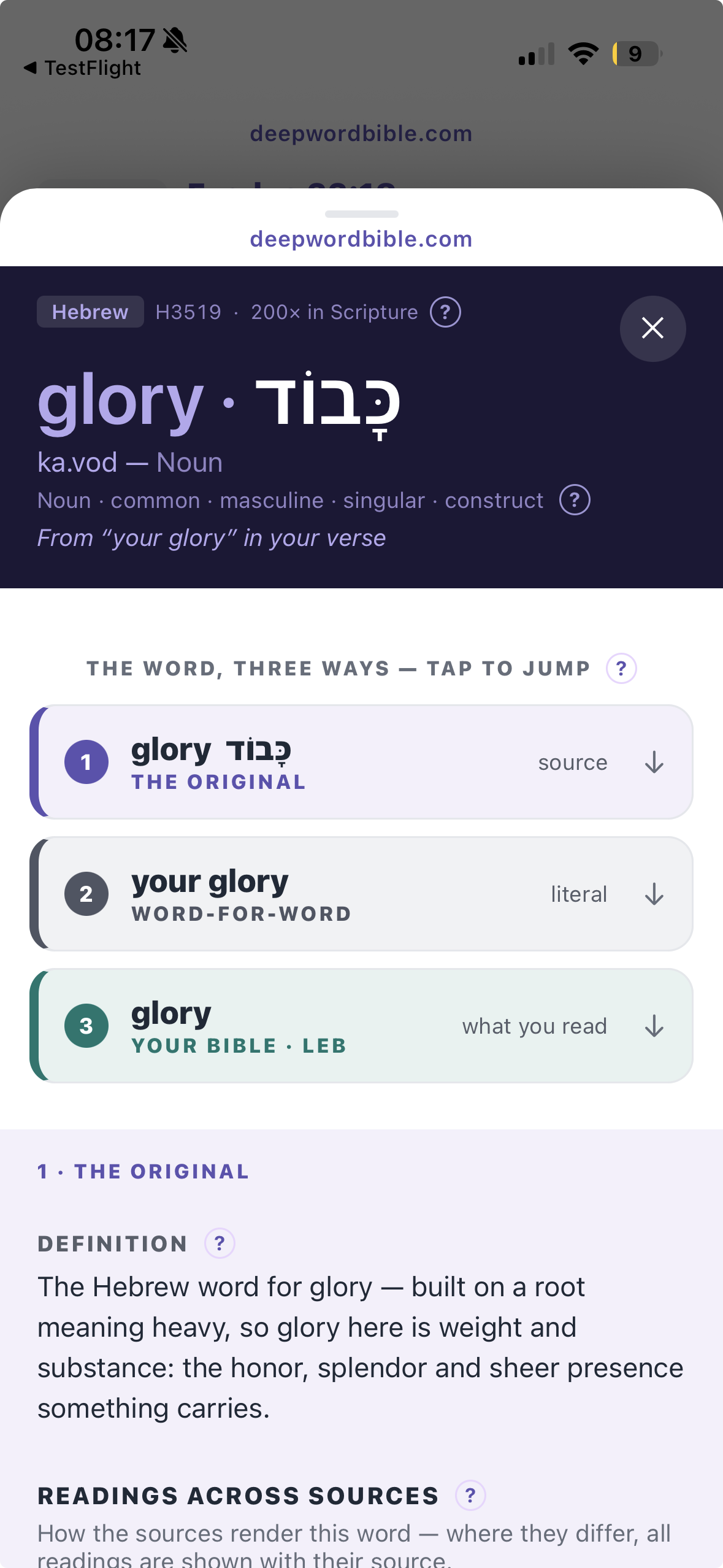 DeepWord's restructured lexicon entry for kavod (H3519) on Exodus 33:18 — showing the definition built on a root meaning heavy, the parsing as a masculine singular construct noun, and the readings across sources
