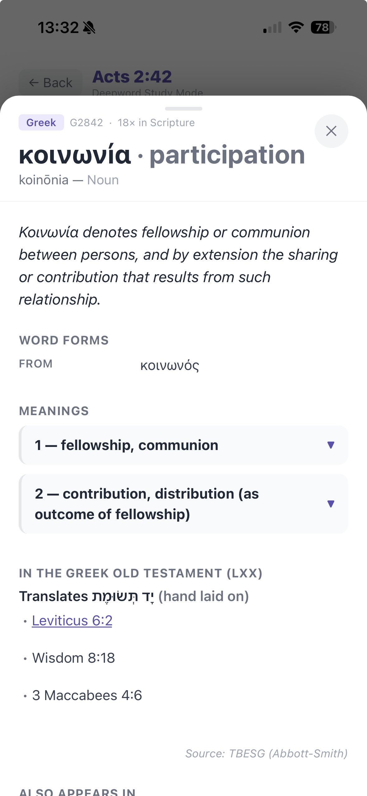 DeepWord's restructured lexicon entry for koinonia (G2842) on Acts 2:42 — 'fellowship, communion' with a second sense 'contribution, distribution as outcome of fellowship,' shown in clean labeled sections