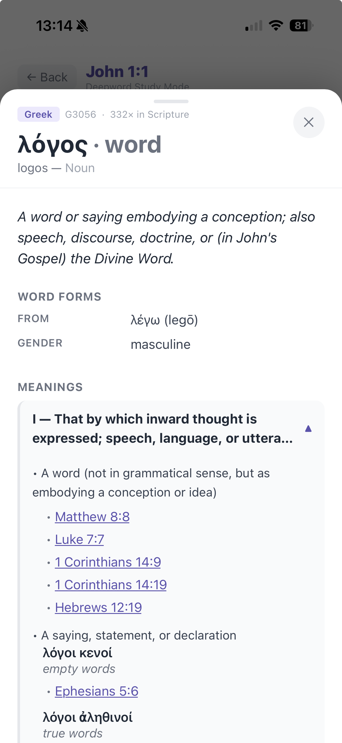 DeepWord's restructured lexicon entry for logos (G3056) on John 1:1 — 'word,' the senses from ordinary speech up to the Divine Word, shown in clean labeled sections