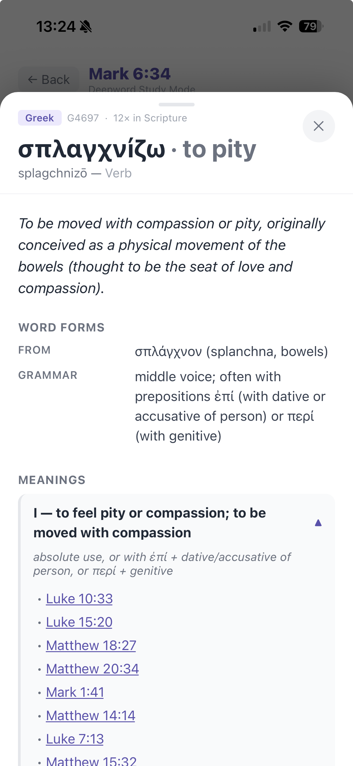 DeepWord's restructured lexicon entry for splagchnizomai (G4697) on Mark 6:34 — 'to be moved with compassion, to have the inward parts yearn,' senses and scholarly notes shown in clean labeled sections