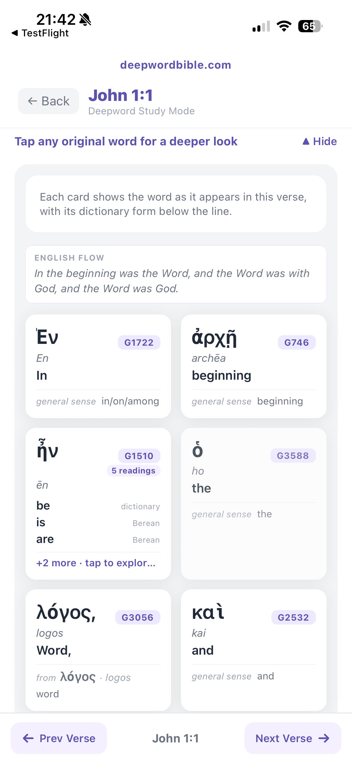 The verse as original-word cards