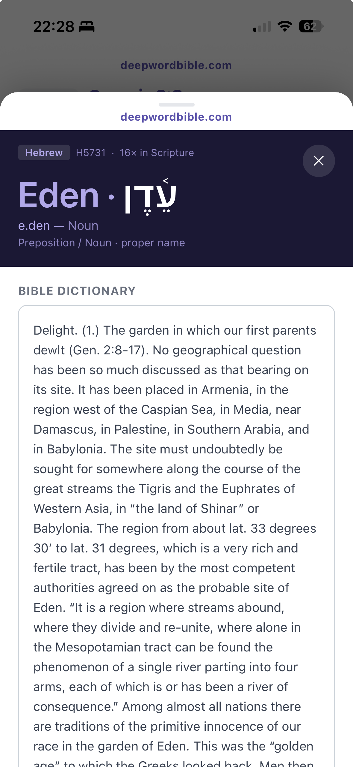 Bible dictionary for names and places