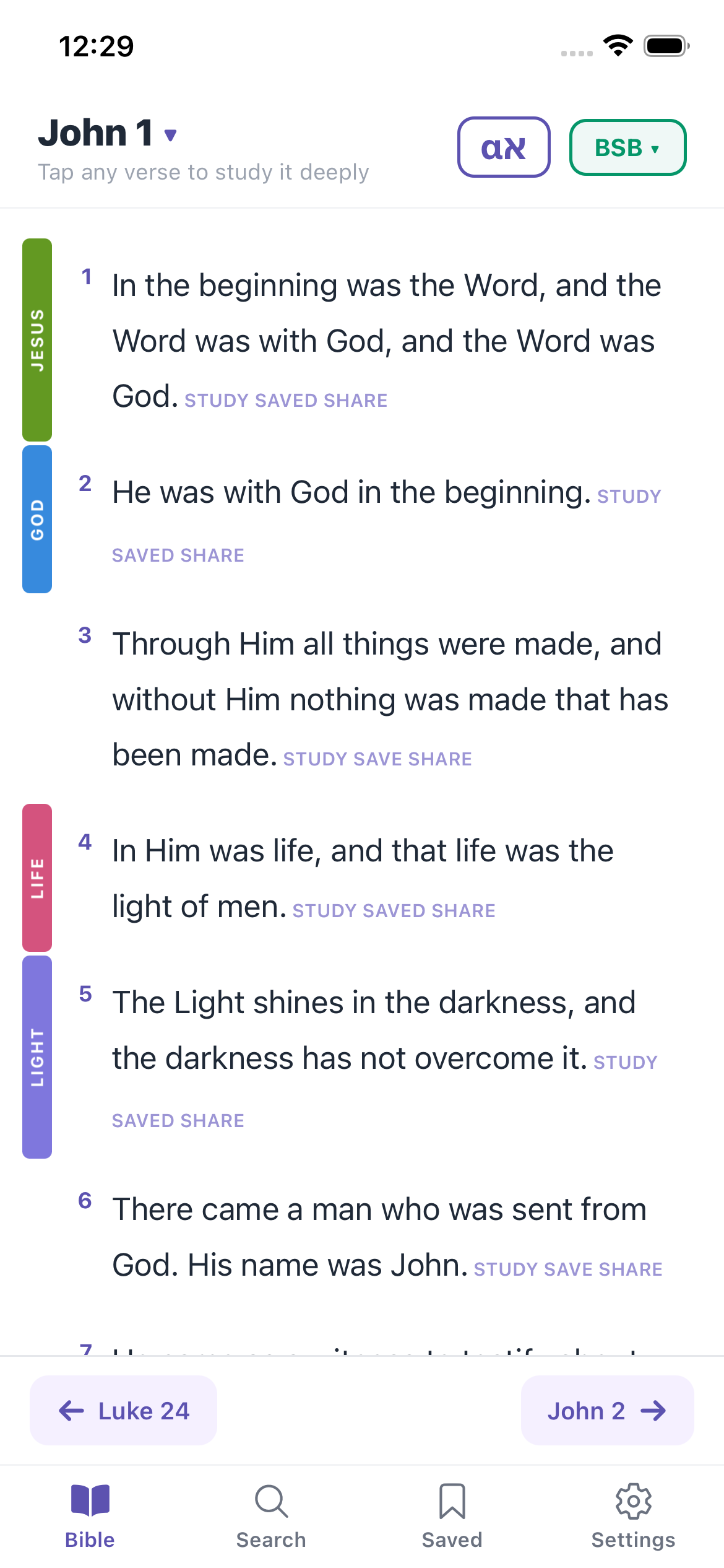 Saved verse lists
