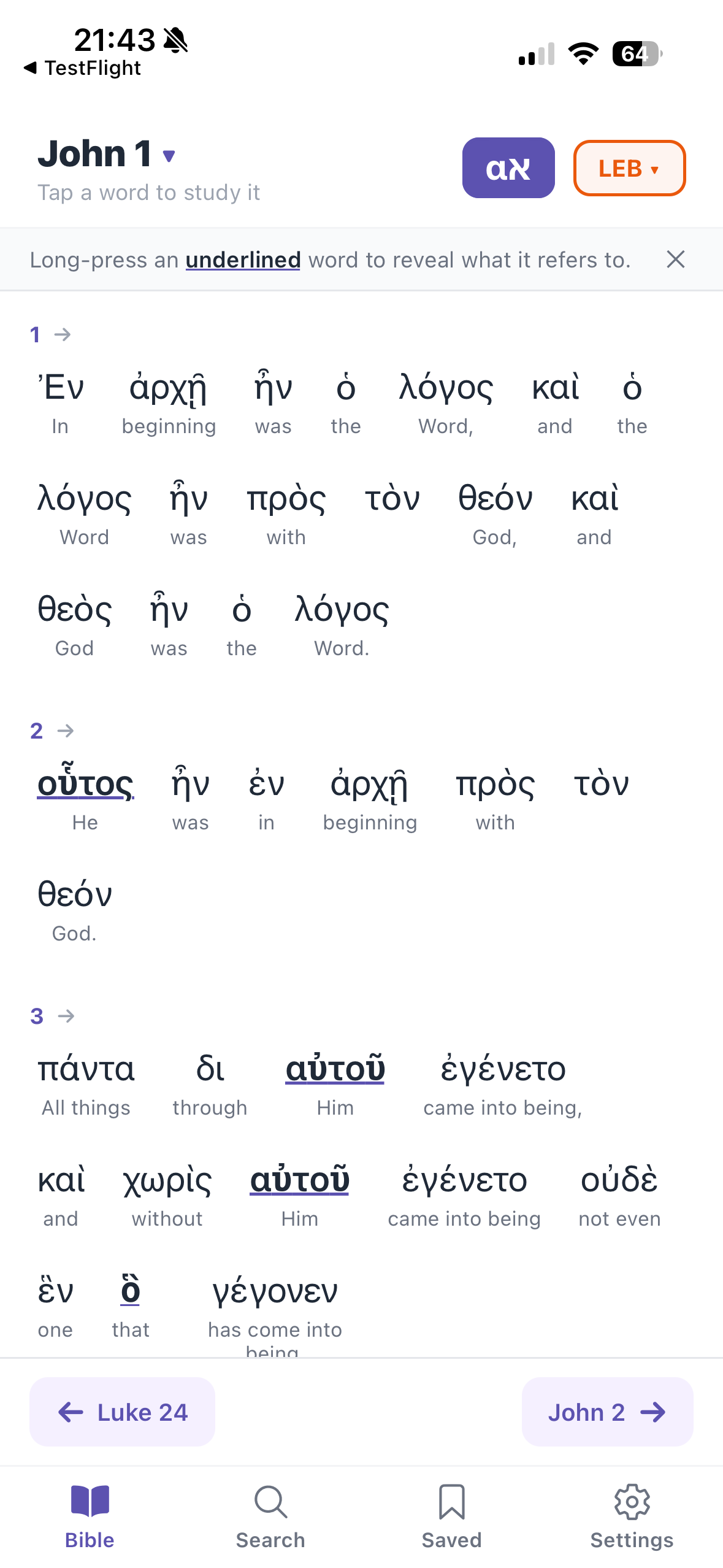 Interlinear reader