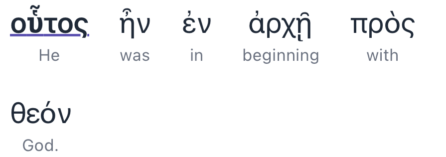 A pronoun underlined and linked to the word it refers to